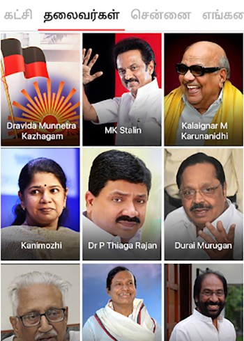 dmk_img_21 dmk_img_21